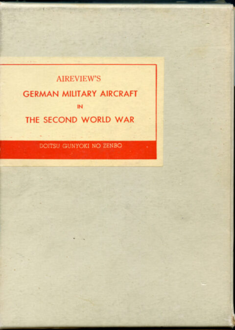 Aireview's German Military Aircraft in The Second World War-Bunyoki/Zenbo